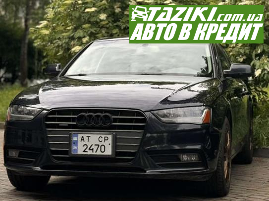 Audi A4, 2012г. 2л. бензин Ивано-Франковск в кредит