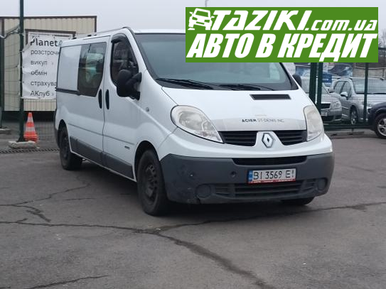 Renault Trafic, 2011г. 2л. дт Полтава в кредит