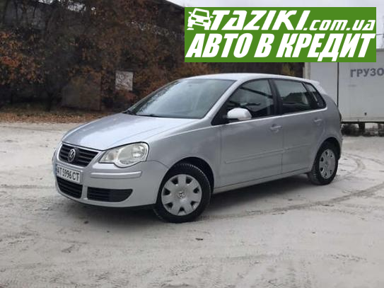 Volkswagen Polo, 2009г. 1.4л. бензин Ивано-Франковск в кредит