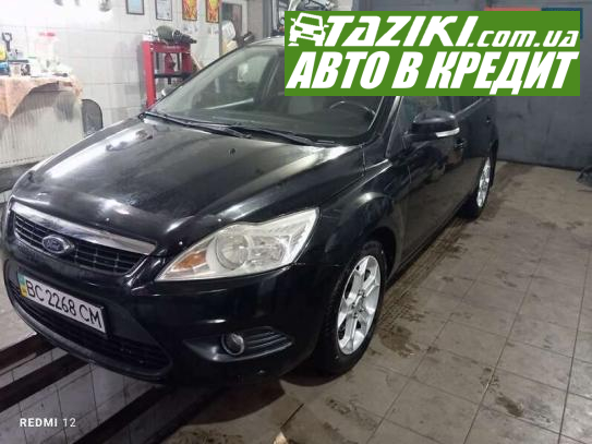 Ford Focus, 2010г. 1.6л. бензин Львов в кредит