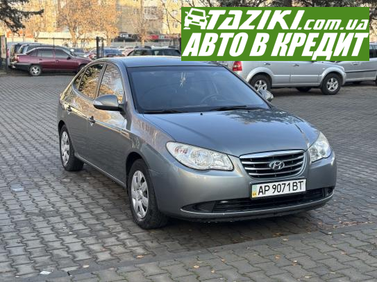 Hyundai Elantra, 2010г. 1.6л. бензин Черновцы в кредит