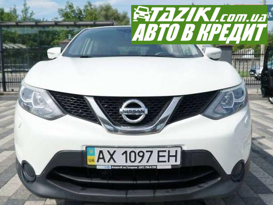 Nissan Qashqai, 2014г. 1.2л. бензин Львов в кредит