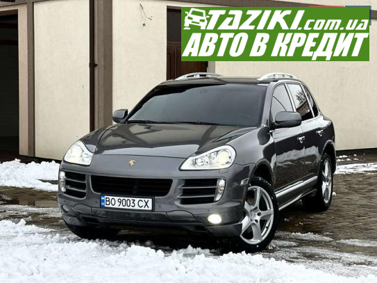 Porsche Cayenne, 2007г. 4.8л. бензин Тернополь в кредит