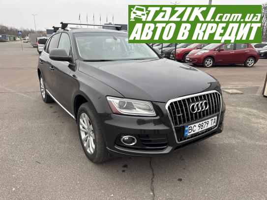 Audi Q5, 2014г. 2л. бензин Львов в кредит