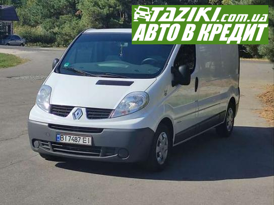 Renault Trafic, 2012г. 2л. дт Полтава в кредит