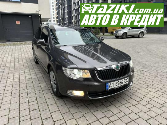 Skoda Superb, 2012г. 1.6л. дт Ивано-Франковск в Планета Авто