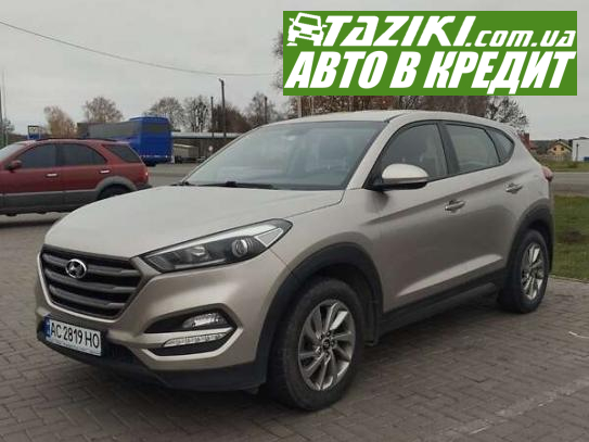 Hyundai Tucson, 2016г. 2л. бензин Луцк в кредит