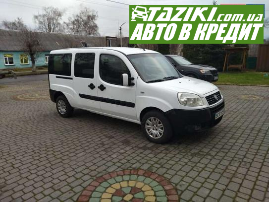 Fiat Doblo, 2008р. 1.3л. дтп Луцьк в кредит