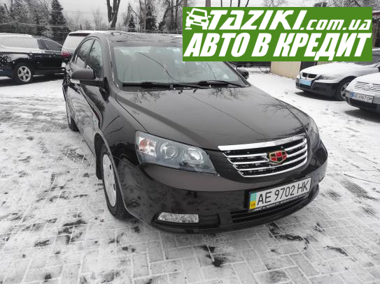 Geely Emgrand 7, 2013г. 1.5л. бензин Кривой Рог в кредит