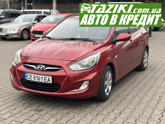 Hyundai Accent, 2012г. 1.4л. бензин Черновцы в кредит