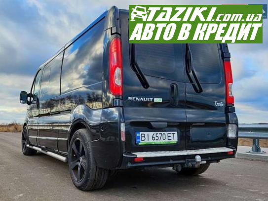 Renault Trafic, 2013г. 2л. дт Полтава в кредит