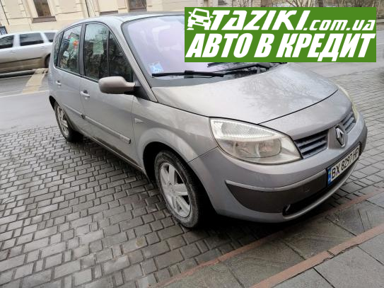 Renault Megane scenic, 2005г. 2л. бензин Каменец-Подольский в кредит