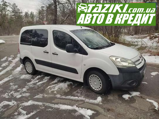 Citroen Berlingo, 2008г. 1.6л. дт Киев в кредит