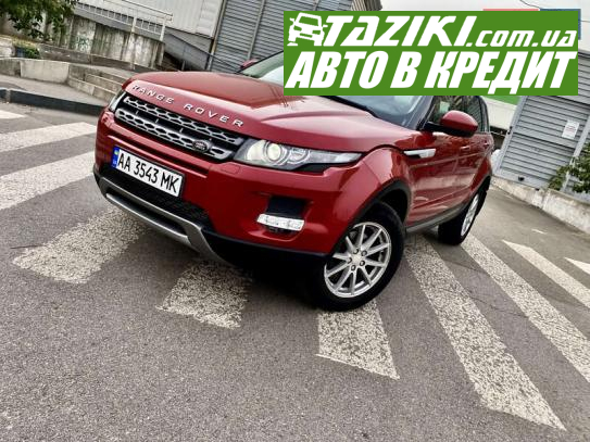 Land Rover range rover evoque, 2013г. 2.2л. дт Киев в кредит