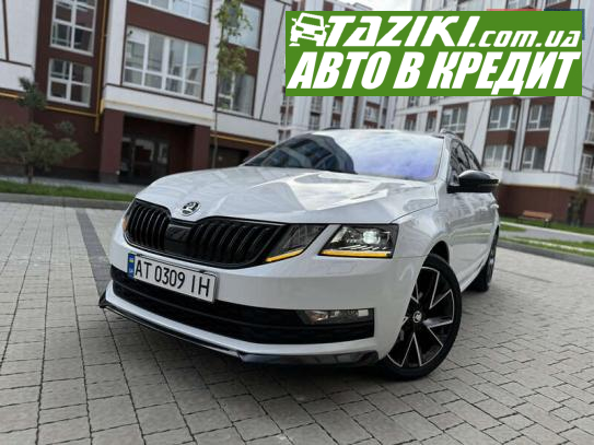 Skoda Octavia, 2019р. 1.6л. дтп Івано-Франківськ в кредит