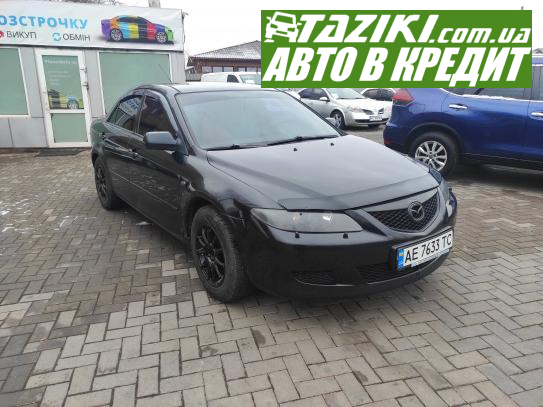 Mazda 6, 2004г. 2л. газ/бензин Кривой Рог в кредит