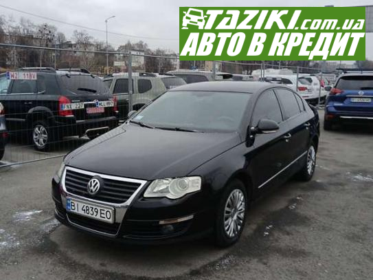 Volkswagen Passat, 2005р. 2л. дт Полтава в кредит