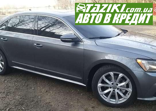 Volkswagen Passat, 2017г. 1.8л. газ/бензин Кременчуг в кредит