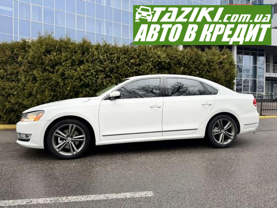 Volkswagen Passat, 2013р. 2л. дт Рівне в кредит