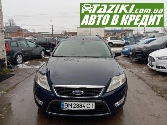 Ford Mondeo, 2010г. 2л. дт Сумы в кредит