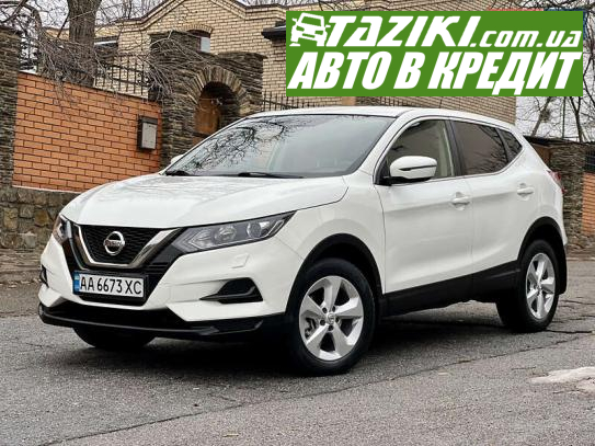 Nissan Qashqai, 2019г. 1.6л. дт Киев в кредит