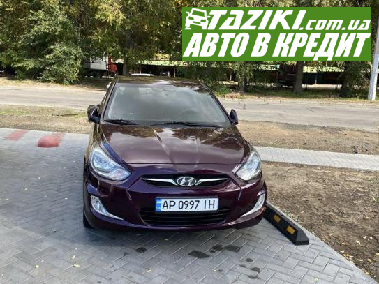 Hyundai Accent, 2011г. 1.4л. бензин Запорожье в кредит