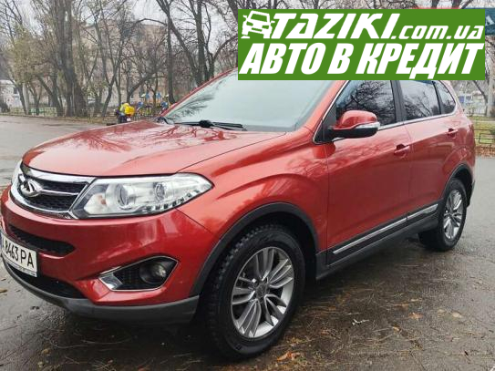 Chery Tiggo, 2016г. 2л. бензин Киев в кредит