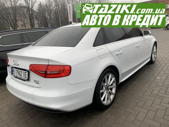 Audi A4, 2013г. 2л. бензин Кременчуг в кредит