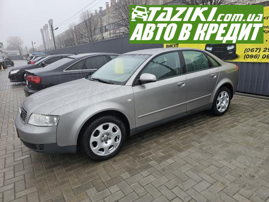 Audi A4, 2003г. 2л. бензин Кременчуг в кредит