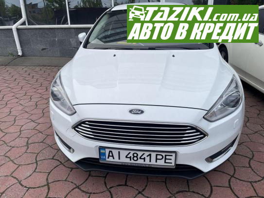 Ford Focus, 2018г. 2л. дт Киев в кредит