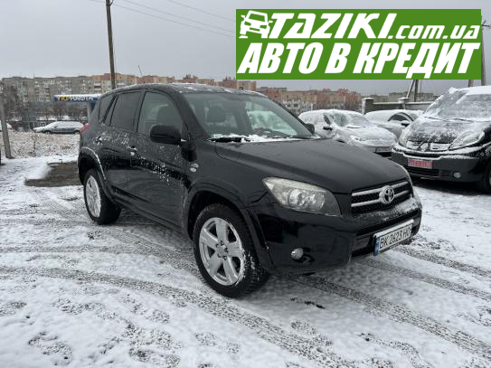 Toyota Rav4, 2007г. 2.2л. дт Ровно в кредит