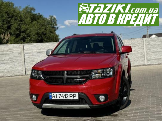 Dodge Journey, 2020г. 2.4л. бензин Біла Церква в кредит