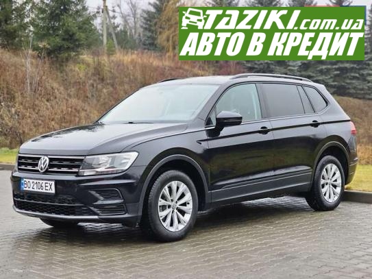 Volkswagen Tiguan, 2018р. 2л. бензин Тернопіль в кредит