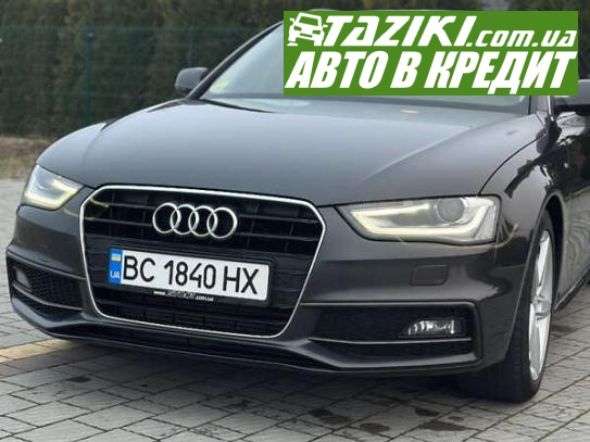 Audi A4, 2014г. 2л. дт Львов в кредит