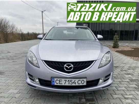 Mazda 6, 2008г. 2.2л. дт Черновцы в кредит