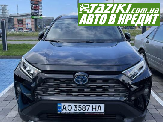 Toyota Rav4, 2021г. 2.5л. газ/бензин Львов в кредит