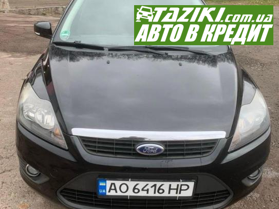 Ford Focus, 2008г. 1.6л. газ/бензин Ужгород в кредит