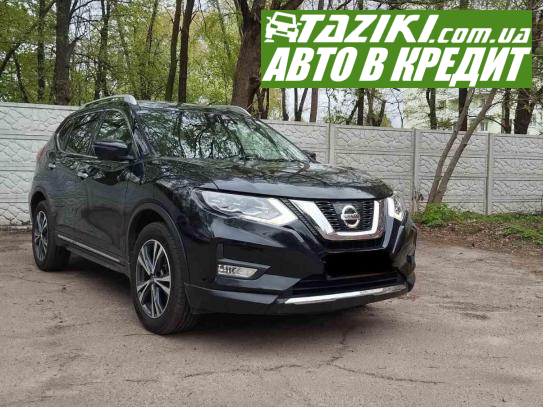 Nissan Rogue, 2018г. 2.5л. газ/бензин Киев в кредит