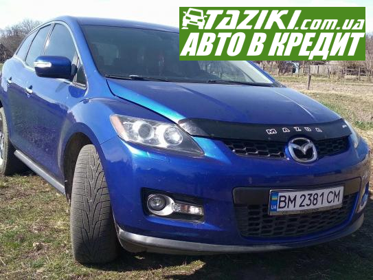 Mazda Cx-7, 2007г. 2.3л. газ/бензин Сумы в кредит