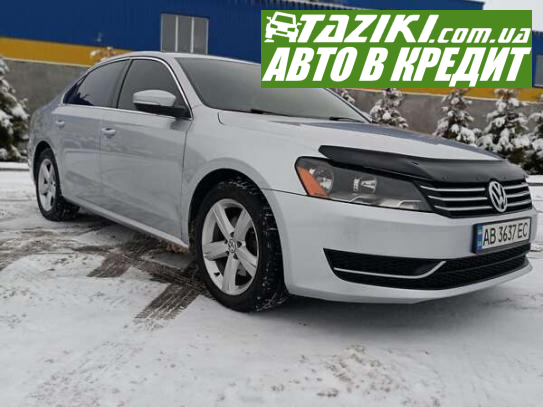 Volkswagen Passat, 2014г. 1.8л. бензин Винница в кредит