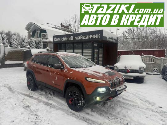 Jeep Cherokee, 2014г. 3.2л. бензин Хмельницкий в кредит