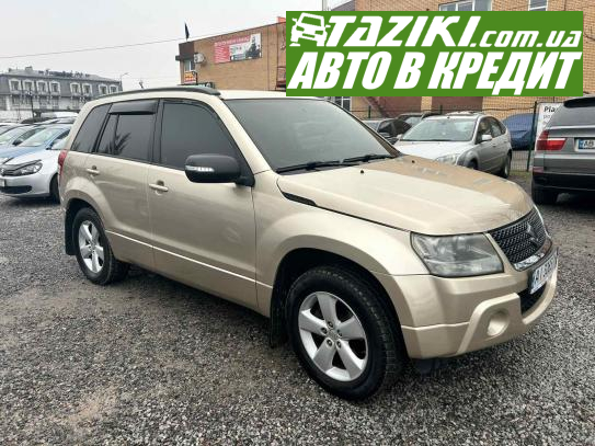 Suzuki Grand vitara, 2008г. 2.4л. газ/бензин Винница в кредит