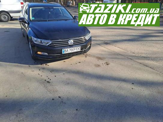 Volkswagen Passat, 2015р. 2л. дт Кропивницький у кредит