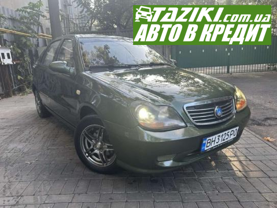 Geely Mr7151a, 2007г. 1.5л. газ/бензин Николаев в кредит