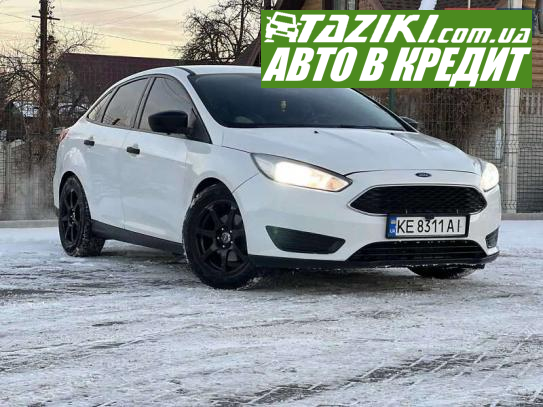 Ford Focus, 2016р. 2л. бензин Дніпро в кредит