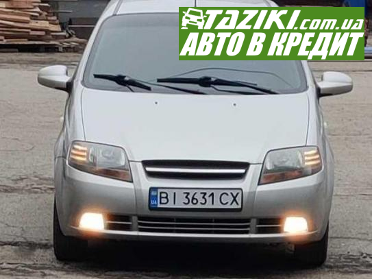 Chevrolet Aveo, 2008г. 1.5л. газ/бензин Полтава в кредит