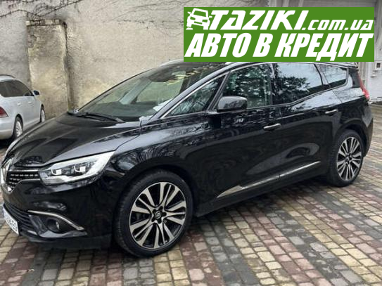 Renault Scenic, 2017г. 1.6л. дт Черновцы в кредит