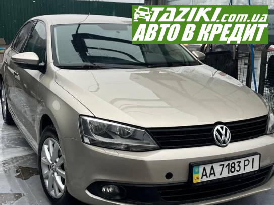 Volkswagen Jetta, 2013р. 1.4л. бензин Київ у кредит