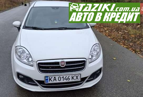 Fiat Linea, 2013р. 1.2л. дт Київ в кредит