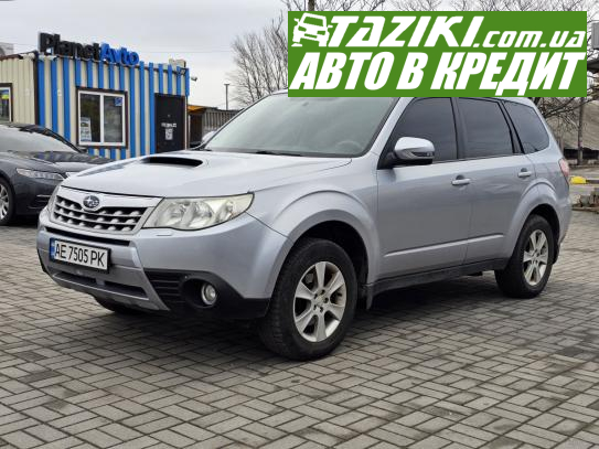 Subaru Forester, 2012г. 2л. дт Днепр в кредит